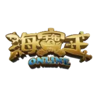 海寶王 1888online