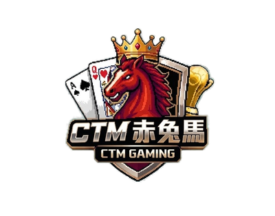 赤兔馬娛樂城