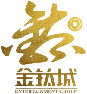 金鈦城娛樂城