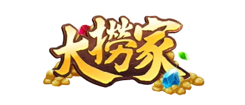 大撈家娛樂城