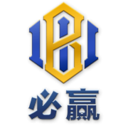 必贏娛樂城 Bwin