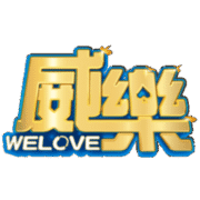 威樂娛樂城