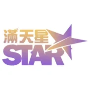 滿天星娛樂城