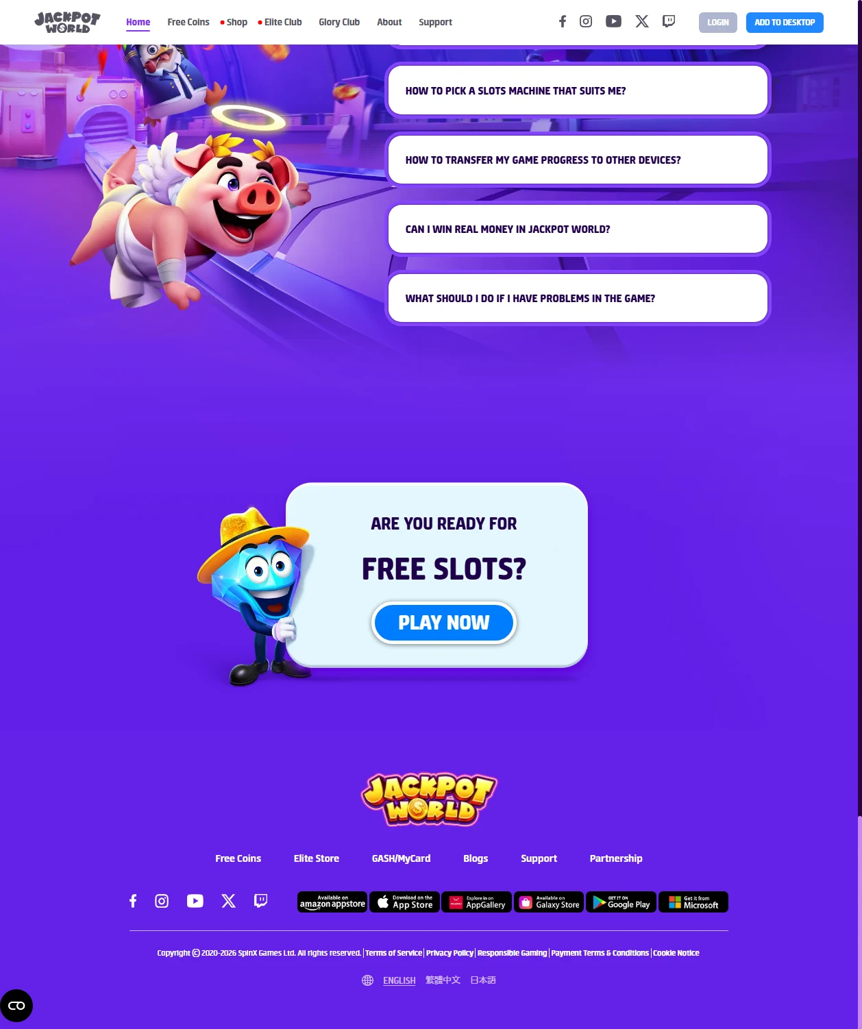 大福Online（英文版顯示 Jackpot World）官網頁尾